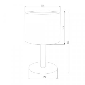 Настольная лампа TK Lighting 5217 Deva White