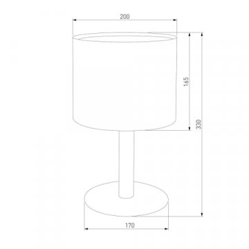 Настольная лампа TK Lighting 5217 Deva White