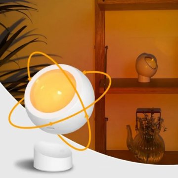Настольная лампа Yeelight Sunset Projection Lamp YLFWD-0006