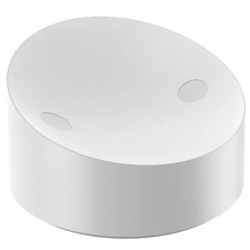 Настольная лампа Yeelight Sunset Projection Lamp YLFWD-0006