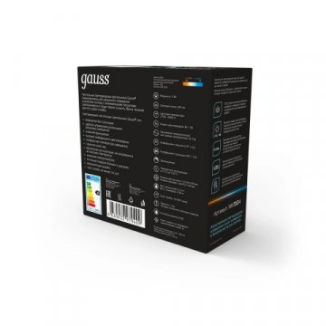 Настольный светодиодный детский ночник Gauss NN7034