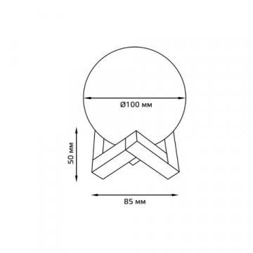 Настольный светодиодный ночник Gauss луна NN001