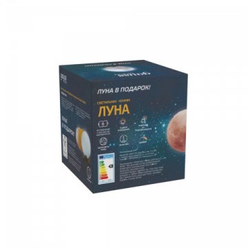 Настольный светодиодный ночник Gauss луна NN001