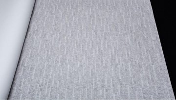 Обои Grandeco Nuances NU 1405