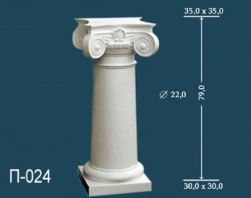 Постамент PT-009