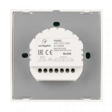 Панель управления Arlight ARL-2022-Mix 032359
