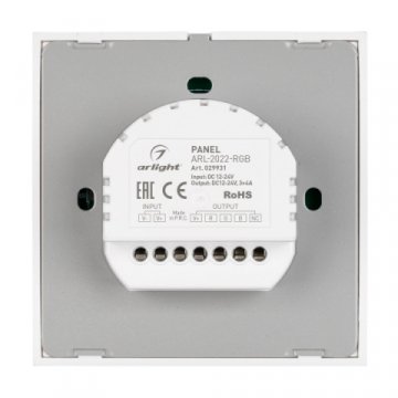 Панель управления Arlight ARL-2022-RGB 029931