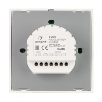 Панель управления Arlight ARL-2022-RGBW 032360