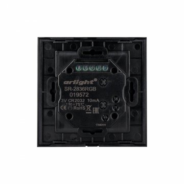 Панель управления Arlight Rotary SR-2836-RGB Black 019572