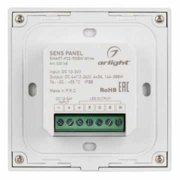 Панель управления Arlight Sens Smart-P22-RGBW White 025168