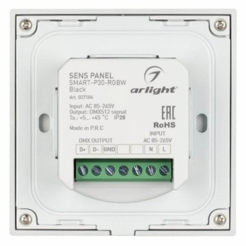 Панель управления Arlight Sens Smart-P30-RGBW Black 027104