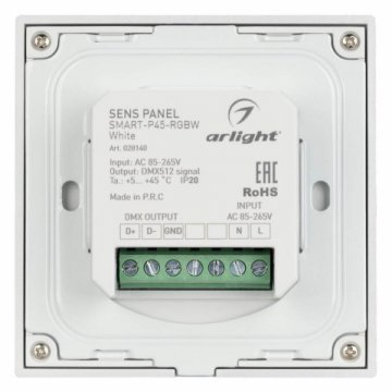 Панель управления Arlight Sens Smart-P45-RGBW White 028140