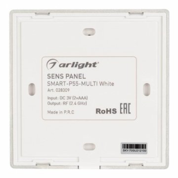 Панель управления Arlight Sens Smart-P55-Multi White 028309