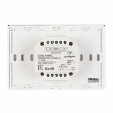 Панель управления Arlight Sens Smart-P81-Mix Black 028401