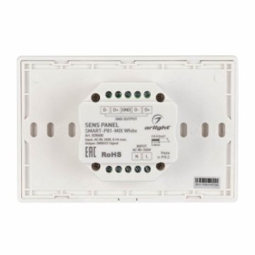 Панель управления Arlight Sens Smart-P81-Mix White 028400