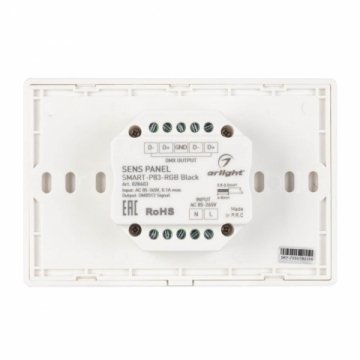 Панель управления Arlight Sens Smart-P83-RGB Black 028403
