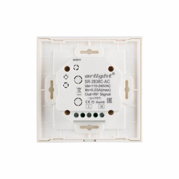 Панель управления Arlight Sens SR-2830C-AC-RF-IN White 021035