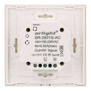 Панель управления Arlight Sens SR-2831S-AC-RF-IN White 018277