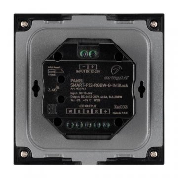 Панель управления Arlight Smart-P22-RGBW-G-IN Black 033766