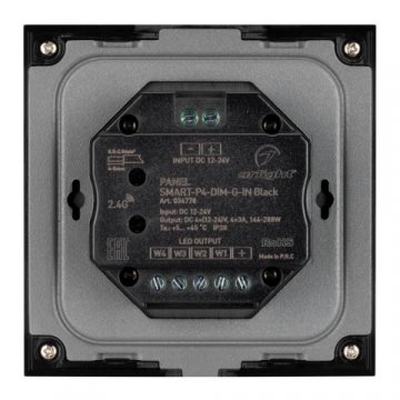 Панель управления Arlight Smart-P4-DIM-G-IN Black 034778