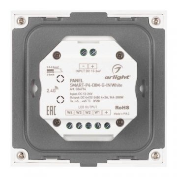 Панель управления Arlight Smart-P4-DIM-G-IN White 034774