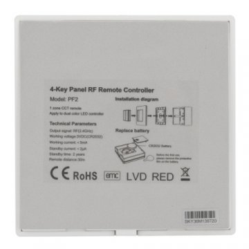 Панель управления Arlight Smart-P48-Mix-P-Suf 028302