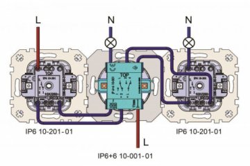 Переключатель двухклавишный Liregus серебро 28-179