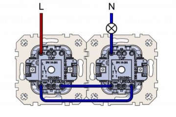 Переключатель одноклавишный Liregus коричневый омбре 29-008