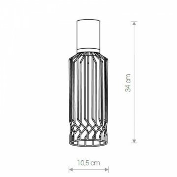 Плафон Nowodvorski Cameleon Pico B 8590