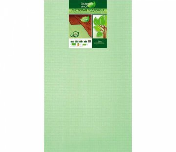 Подложка листовая Solid "Зелёный лист" 3 мм