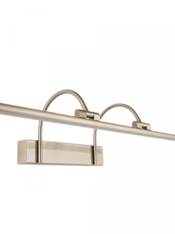 Подсветка для картин Zortes Arche ZRS.2826.18