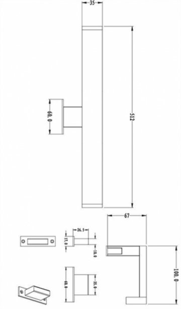 Подсветка для зеркал Deko-Light Spiegel Line II 687133