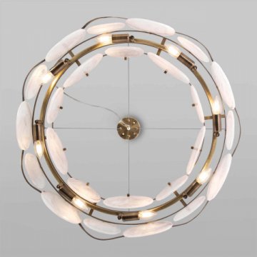 Подвесная люстра Bogates Galicia 354/8 Smart