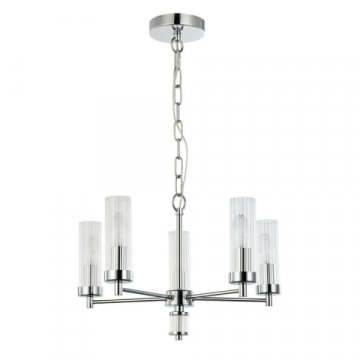 Подвесная люстра Favourite Aesthetic 2672-5P