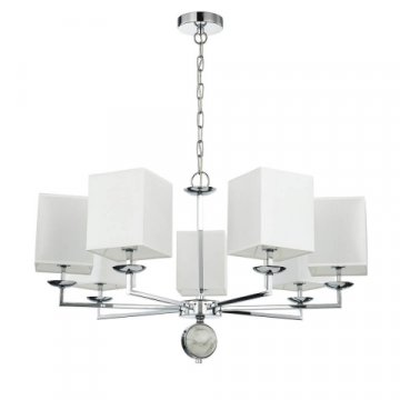 Подвесная люстра Favourite Diva 2821-7P