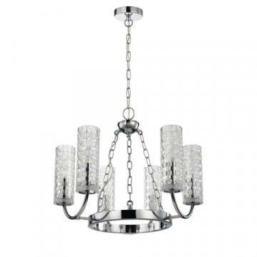 Подвесная люстра Favourite Syreni 2816-6P