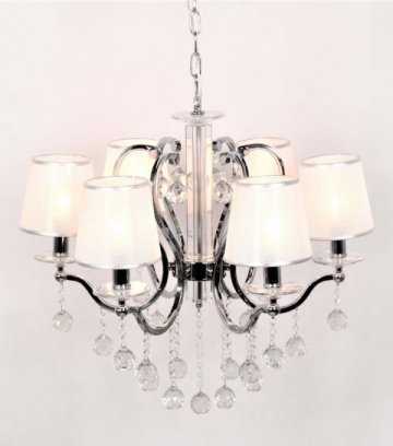 Подвесная люстра Lumina Deco Bellisica LDP 8033-6 SL