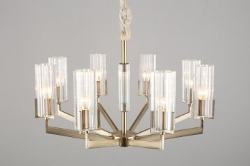 Подвесная люстра Omnilux Ledro OML-69903-08