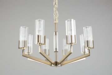 Подвесная люстра Omnilux Ledro OML-69903-08