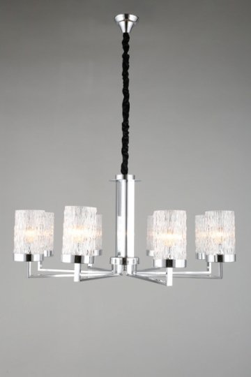 Подвесная люстра Omnilux Maiera OML-84703-08