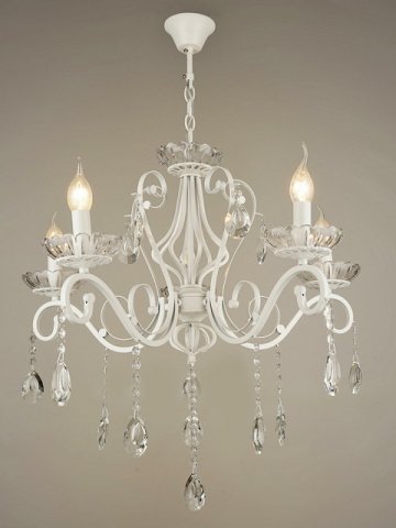 Подвесная люстра Reluce 04455-0.4-05