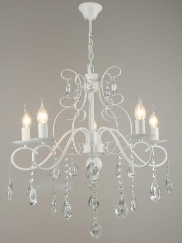 Подвесная люстра Reluce 04751-0.4-05