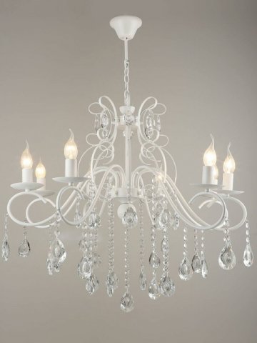 Подвесная люстра Reluce 04751-0.4-08