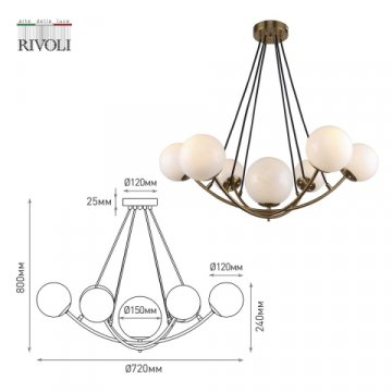 Подвесная люстра Rivoli Dina 4099-307 Б0055480