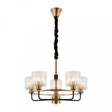 Подвесная люстра Rivoli Maria 1026-205 Б0052468