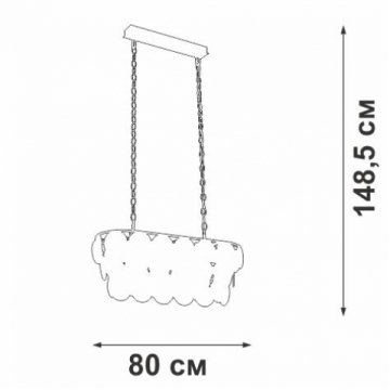 Подвесная люстра Vitaluce V5850-7/18