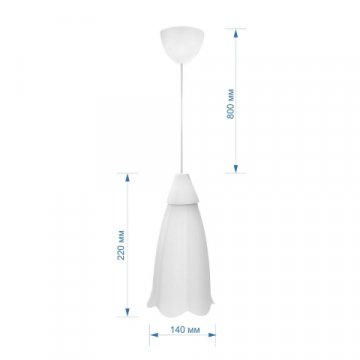 Подвесной светильник Apeyron Брауэр 16-20