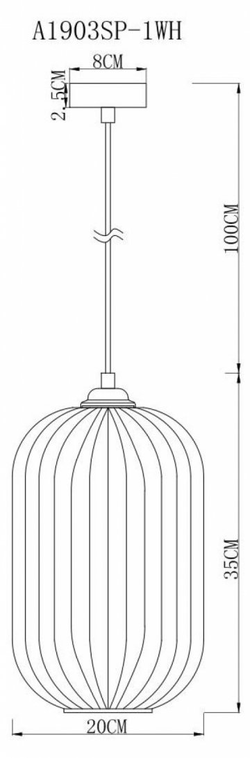 Подвесной светильник Arte Lamp Arwen A1903SP-1WH
