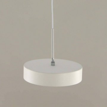 Подвесной светильник Citilux Tao CL712S180N