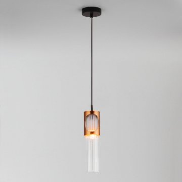 Подвесной светильник Eurosvet Clip 50087/1 черный/бронза